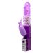 Вібратор-кролик Baile Cute Baby Vibrator, 25 см (фіолетовий) 14538 фото 1