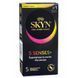Презервативи Skyn ​​5 Senses, 5 шт 124660 фото 2