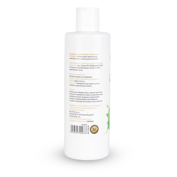 Лубрикант MyLove Aroma Series Intim&Massage 2in1 Kiwi, 300 мл 126544_EU фото