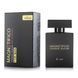 Мужские духи с феромонами Magnetifico Pheromone Selection, 100 мл 115354 фото 1