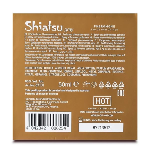 Чоловічі парфуми з феромонами Shiatsu Pheromone Fragrance Men Grey, 50 мл 79368 фото