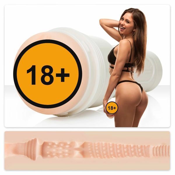 Реалистичный мастурбатор Fleshlight Riley Reid Utopia (телесный) 39328 фото