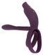 Эрекционное кольцо Couples Choice Couple's Vibrator 2, 11.2 см (фиолетовый) 44708 фото 7