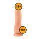 Фаллоимитатор Chisa Naked Legend Gold Digger 8" Flesh, 20 см (телесный) 46370 фото 7