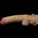 Фалоімітатор Lovetoy Handle Cock 12'', 30 см (тілесний) 212314 фото 3