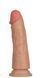 Вибратор Lovetoy Power Basic 7'', 17.8 см (телесный) 212268 фото 16