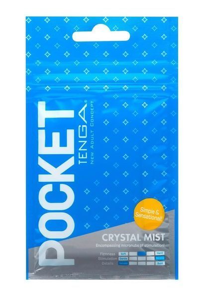 Мастурбатор Tenga Pocket Crystal Mist (білий) 37092 фото
