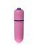 Насадка на пенис с вибрацией Boss Perfect Sleeve Vibrating, 18,5 см (телесный) 20296 фото 6