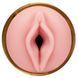 Мастурбатор Fleshlight GO STU (рожевий) 69378 фото 2