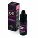 Возбуждающее масло Sensuva On Natural Arousal Oil For Her Ultra, 5 мл 134450 фото 1