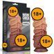 Фаллоимитатор Dual-Layered 9.5'' Silicone Nature Cock, 24 см (коричневый) 47673_EU фото 13