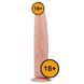 Фаллоимитатор LoveToy Sliding-Skin Dual Layer Dong King Sized, 34 см (телесный) 44564 фото 22