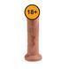 Фаллоимитатор King Cock Uncut 7 Tan, 16.5 см (телесный) 45924_EU фото 3