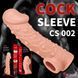 Насадка на пеніс Kokos Penis Sleeve CS 002 L, 17.6 см (тілесний) 36504 фото 2