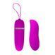 Виброяйцо Pretty Love Debby Remote, 7,5 см (розовый) 9984_EU фото 2