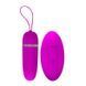 Виброяйцо Pretty Love Debby Remote, 7,5 см (розовый) 9984_EU фото 3