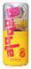 Мастурбатор Tenga Bobble Magic Marbles (прозрачный) 46073_EU фото 2