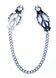 Затискачі для сосків Fetish B - Series Exclusive Nipple Clamps No.11, 45 см (сріблястий) 87664 фото 3