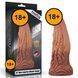 Фалоімітатор Dual-Layered Silicone 10'' Nature Cock, 25 см (коричневий) 44222 фото 13