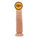 Фалоімітатор Barbara Alcmene Dildo 9,8", 25 см (тілесний) 90848 фото 10