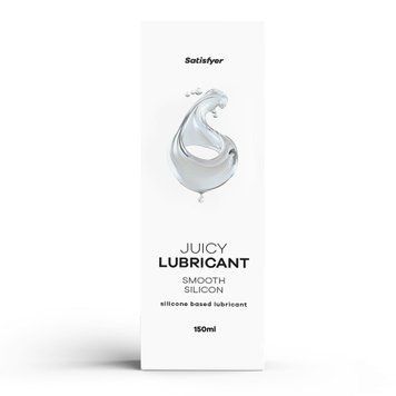 Лубрикант на силиконовой основе Satisfyer Juicy Smooth Silicon, 150 мл 189162 фото