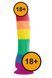 Фаллоимитатор Colours Pride Edition 8 Inch, 25.6 см (радужный) 111498 фото 2