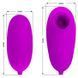 Вібратор з вакуумним стимулятором клітора Pretty Love Suction & Vibro Bullets (рожевий) 26286 фото 9