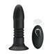Анальна пробка Mr. Play Remote Control, 13.8 см (чорний) 163542 фото 1
