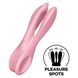 Вибратор для клитора Satisfyer Threesome 1, 14 см (розовый) 14659 фото 2