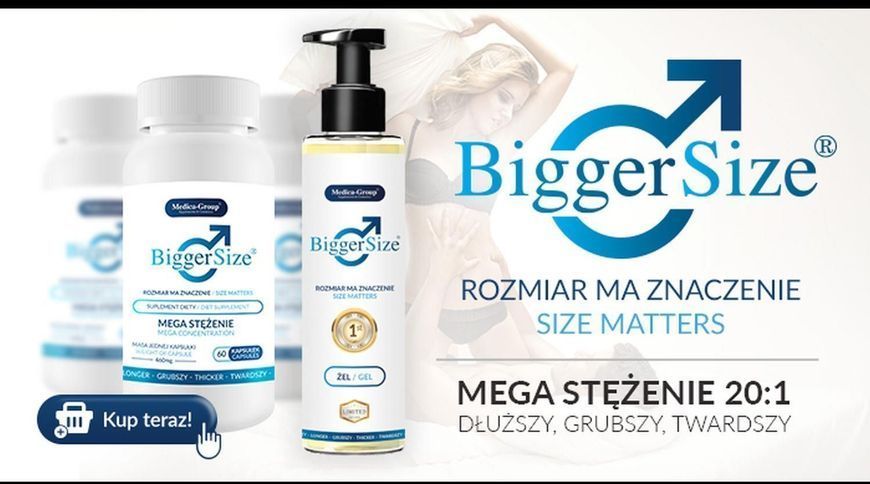 Гель для підвищення ерекції Medica-Group Bigger Size, 150 мл 13402 фото