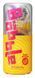 Мастурбатор Tenga Bobble Magic Marbles (мульті) 225172 фото 1