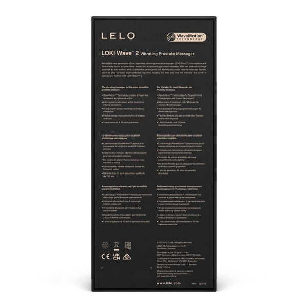 Стимулятор простаты Lelo Loki Wave 2, 19,6 см (синий) 69794 фото