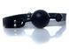 Кляп Fetish B - Series Ball Gag, 4.2 см (черный) 87678 фото 2