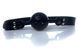 Кляп Fetish B - Series Ball Gag, 4.2 см (черный) 87678 фото 4