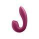 Вакуумний стимулятор клітора з вібрацією Satisfyer Sunray (малиновий) 25854 фото 4