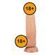 Фалоімітатор Baile Sliding Skin Bendable 8,5'', 21.8 см (тілесний) 54164 фото 12