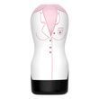 Мастурбатор Boss Series Masturbation Nurse Cup (тілесний) 8047_EU фото
