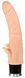 Вібратор Nature Skin Flame Vibe, 22 см (тілесний) 14636_EU фото 1