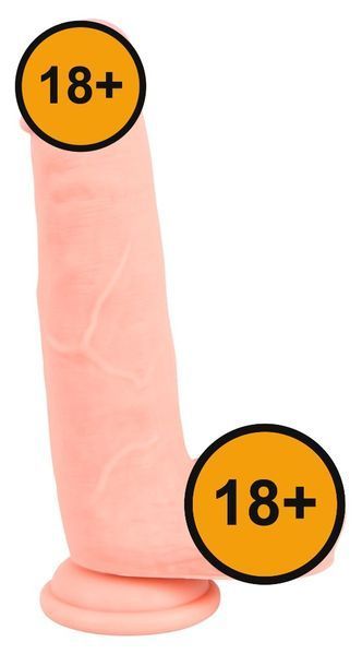 Фалоімітатор Medical Silicone Dildo, 20 см (тілесний) 81680 фото