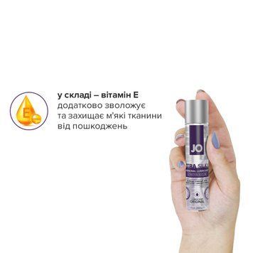 Лубрикант на силиконовой основе System JO Xtra Silky, 30 мл 61716 фото