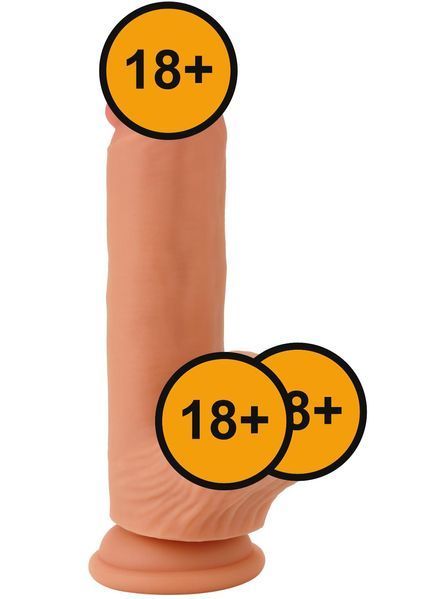Фаллоимитатор Hidden Desire Realistic Dildo, 19 см (телесный) 130122 фото