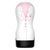 Мастурбатор Boss Series Masturbation Nurse Cup (тілесний) 8047_EU фото