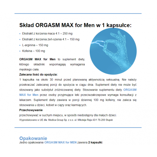 Капсули для ерекції Medica-Group Orgasm Max for Men, 2 шт 39104_EU фото