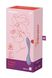 Вибратор для точки G Satisfyer G-Spot Flex 5+, 23 см (сиреневый) 15033 фото 7