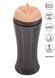 Мастурбатор Private Hot Bombshell To Go (телесный) 76556 фото 10