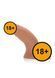 Фалоімітатор Packer Gear Packing Penis 5, 14.5 см (коричневий) 77106 фото 3