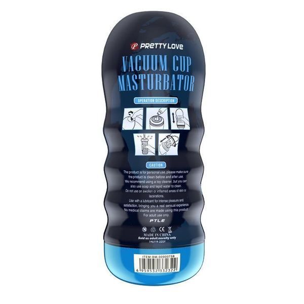 Мастурбатор Pretty Love Vacuum Cup Anus (тілесний) 23306 фото