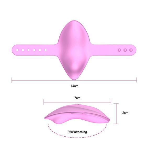 Вібратор B - Series Lyla Strap on Vibrator, 4,5 см (рожевий) 94552 фото