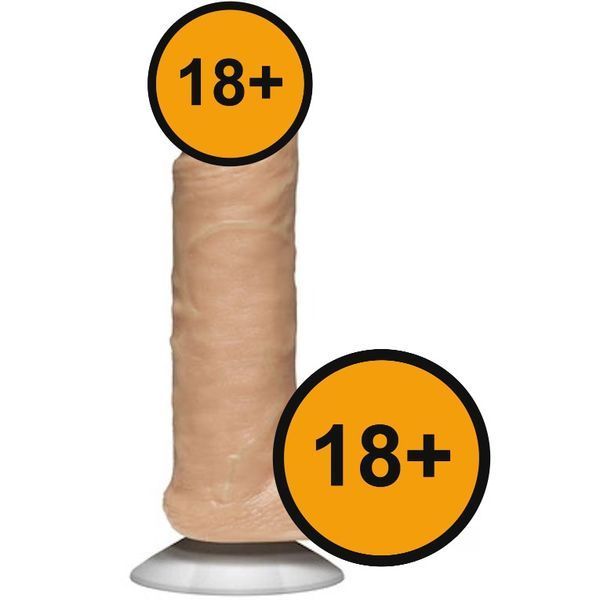 Фалоімітатор Realistic Cock Ultraskyn 6 Inch, 17.3 см (тілесний) 77222 фото