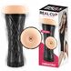 Мастурбатор Real Body Real Cup Anus Vibrating, 22 см (тілесний) 18178 фото 2